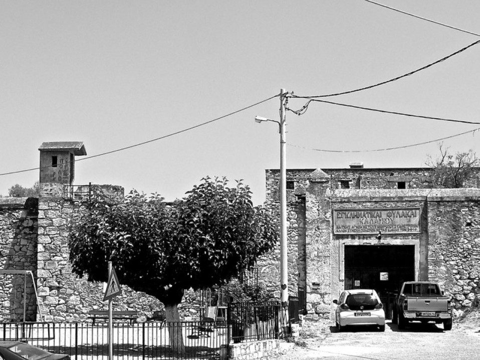 Der Eingang zum KZ in Kalami bei Chania/Souda auf Kreta war der Zugang zu Folter und Hinrichtungen in der Zeit der Junta.