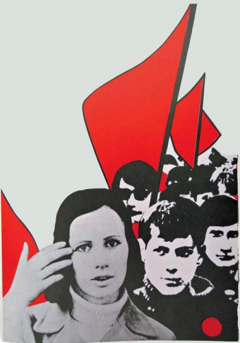 Mit der legalen Partei war es möglich, in den Massenbewegungen junge Menschen an die kommunistischen Ideen heranzuführen: Plakat zur Bezirkskonferenz der DKP Rheinland-Westfalen am 4. Mai 1969 (Ausschnitt).