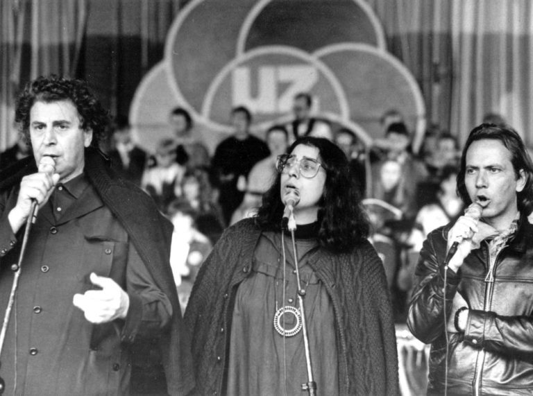 UZ Pressefest Duisburg 1982 1 - KKE über Mikis Theodorakis - Kommunistische Parteien - Kommunistische Parteien