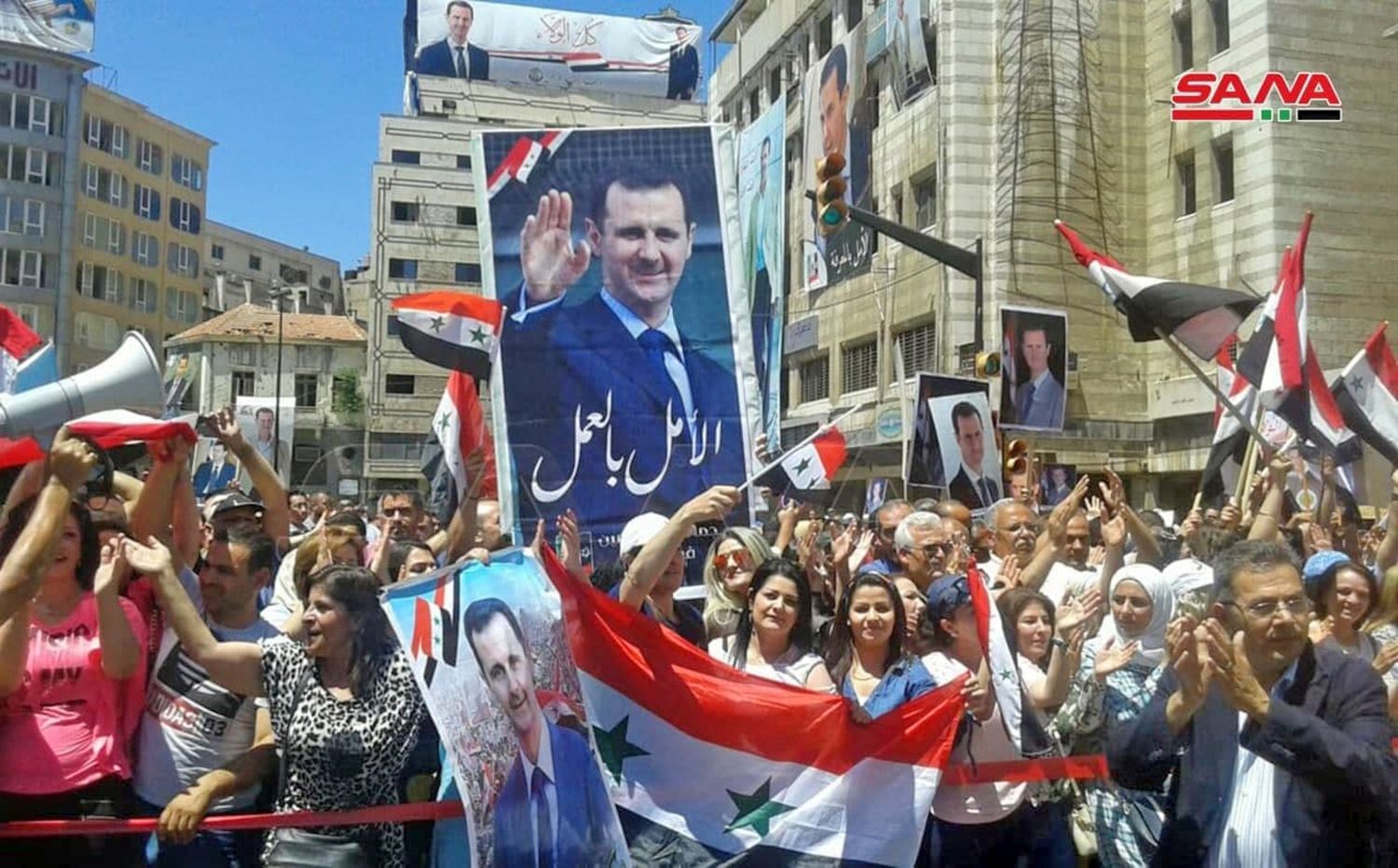 22601 Syrien - Wahlparty in Syrien - UZ vom 4. Juni 2021 - UZ vom 4. Juni 2021