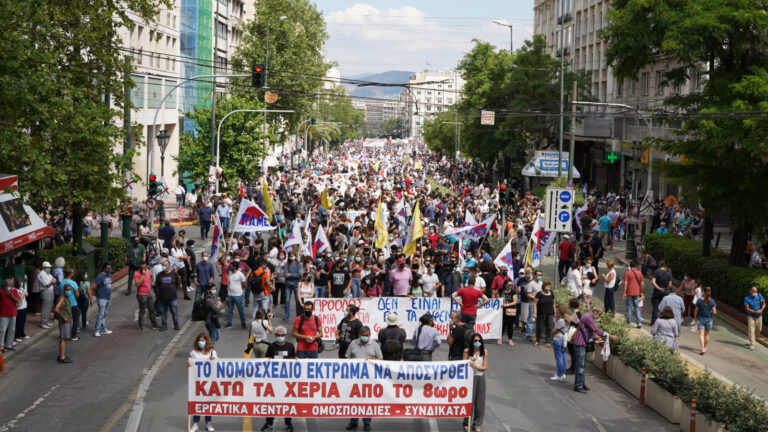 poreia athina 07 - Solidarität mit den Streikenden in Griechenland! - Kommunistische Parteien - Kommunistische Parteien