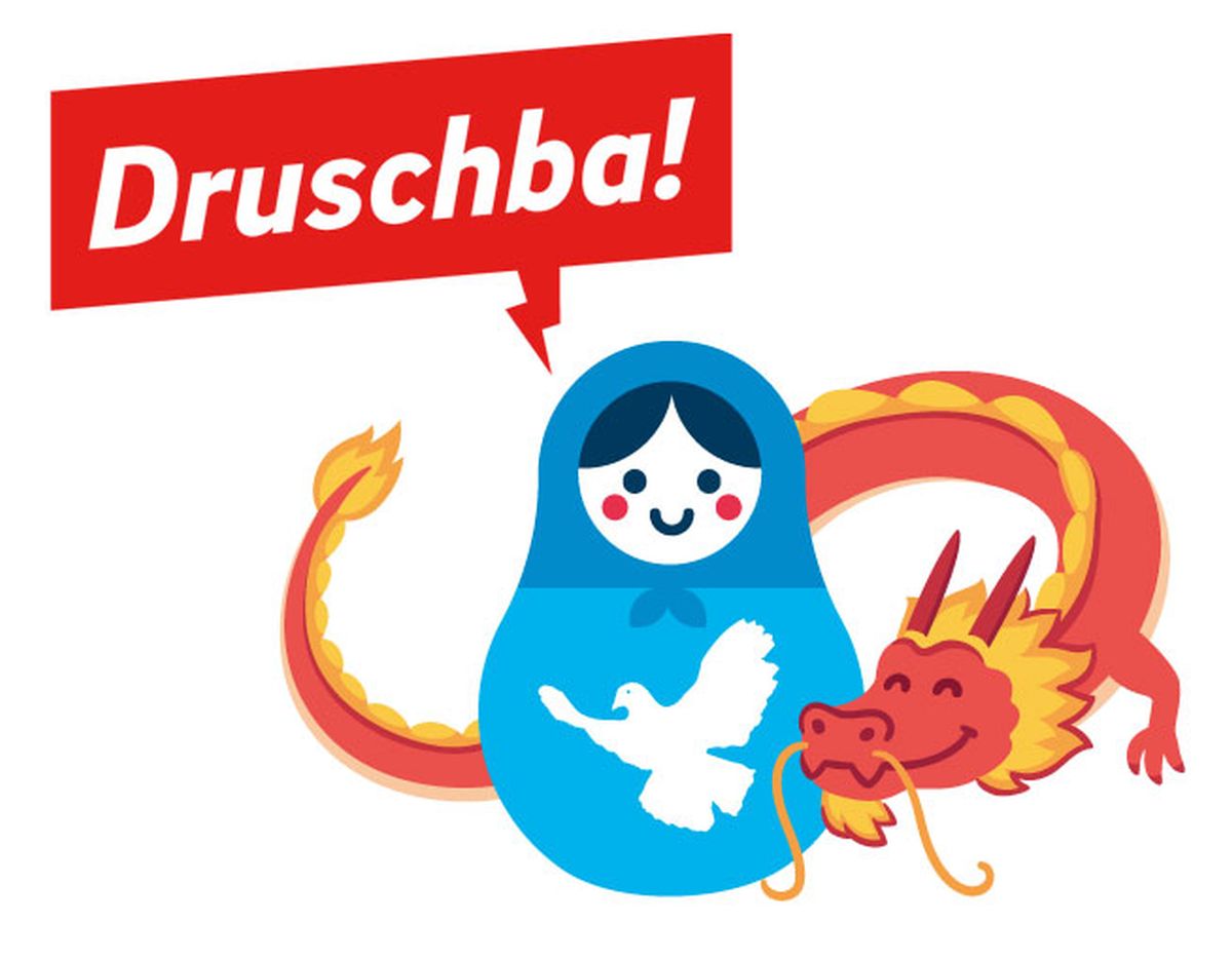 druschba - Frieden als Markenzeichen - UZ vom 10. September 2021 - UZ vom 10. September 2021