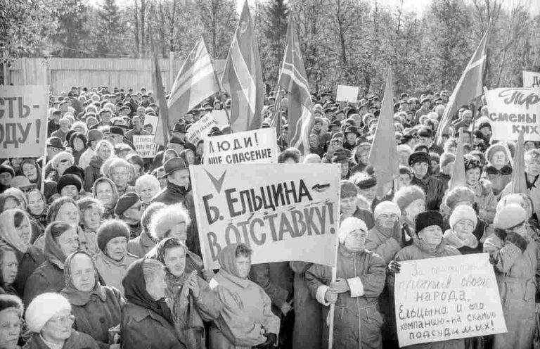 4210 Pn meeting october 1998 people1 - Die Auflösung Russlands wurde verhindert - Geschichte der Arbeiterbewegung - Geschichte der Arbeiterbewegung