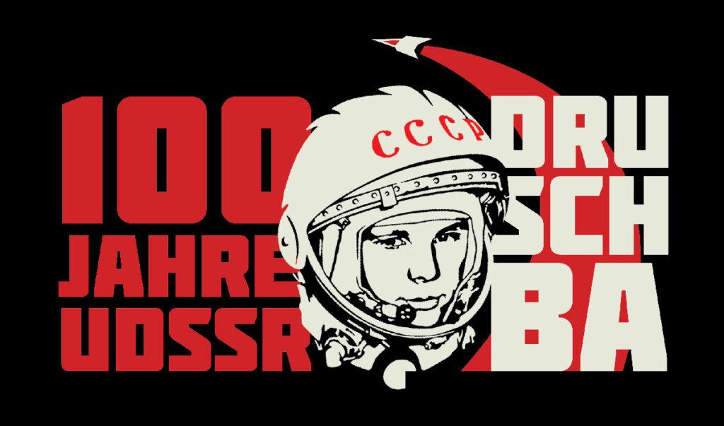 100 Jahre UDSSR - Die Krise hat globalen Charakter - 100 Jahre Sowjetunion, Bruno Mahlow - Hintergrund