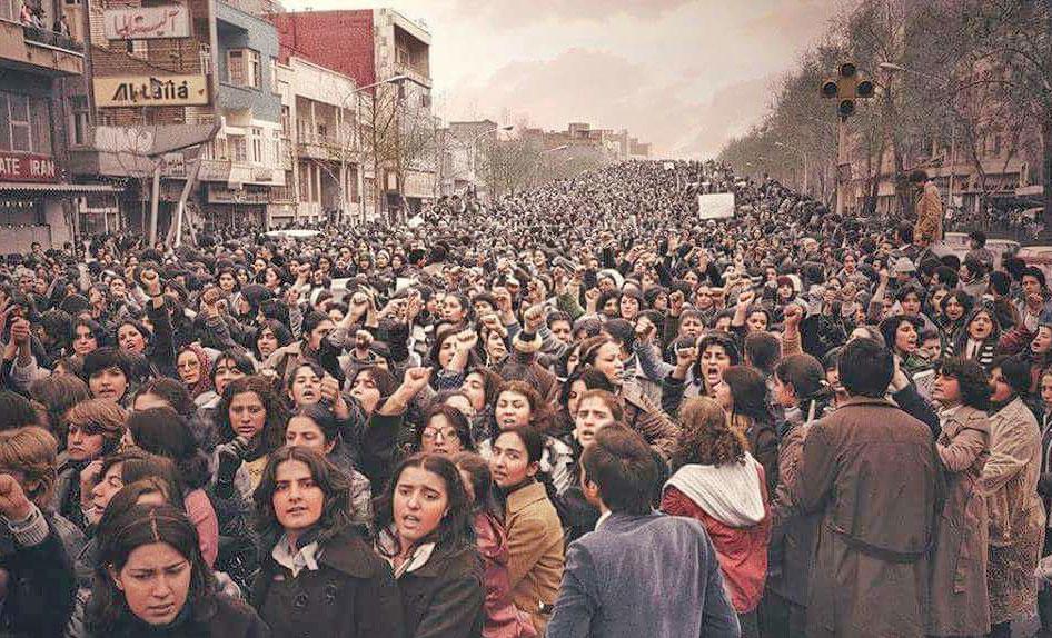 2512 1979 Iranian Women Days protests against Hijab - Kampf um Unabhängigkeit - UZ vom 23. Juni 2023 - UZ vom 23. Juni 2023