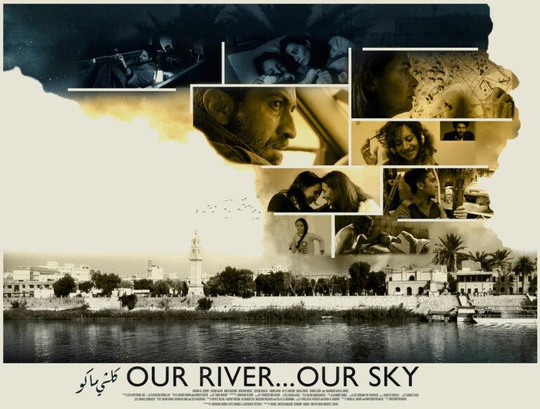 2716 OROS Landscape Final web - Bagdad im Nachkrieg - Filme - Filme