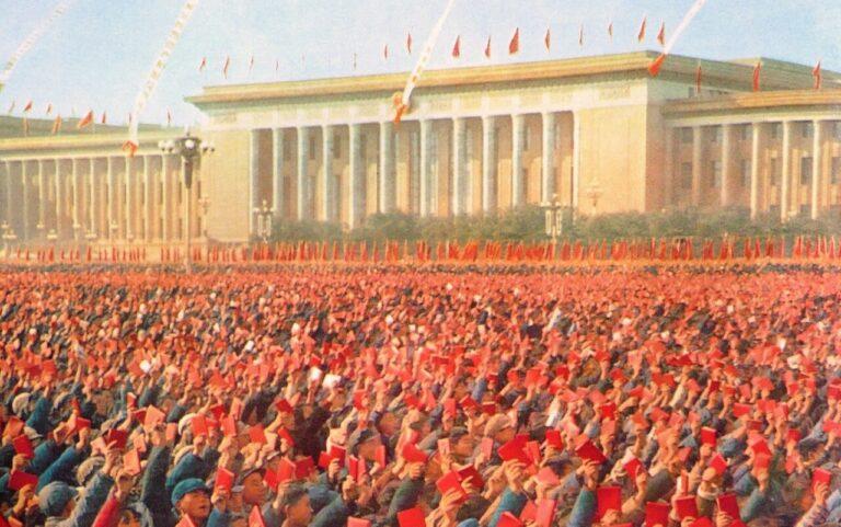 Tiananmen Red Guards - Chinas Weg zum Sozialismus - China-Debatte - Theorie & Geschichte